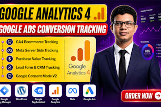 configure google tag manager and track conversions