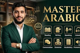 teach arabic reading, writing, speaking, and grammar