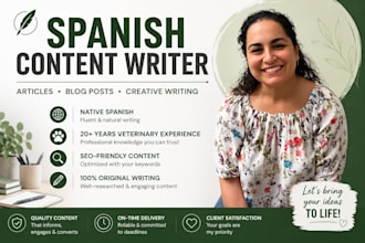 write SEO friendly spanish or galician blog articles
