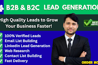 build verified b2b email lists lead generation