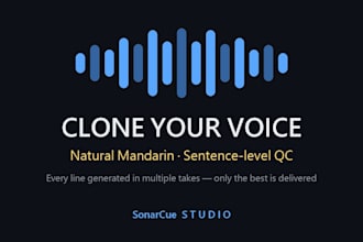 clone your voice into a realistic ai voice model with natural mandarin