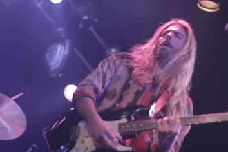 be your pro guitar teacher