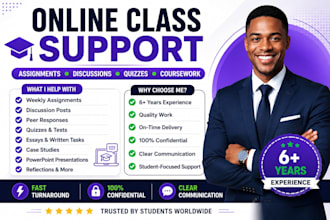 help you complete your online course, classes, and tasks diligently