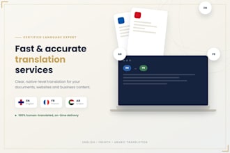 translate english, french, and arabic
