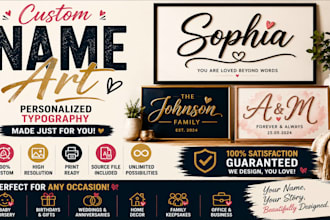create personalized name art, custom typography and printable wall decor