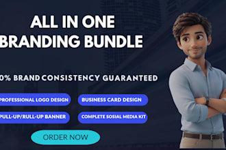 create an all in one branding bundle