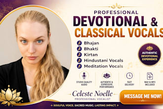 record bhajan, bhakti, kirtan, hindustani vocals, meditation vocals