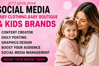 manage social media for baby clothing,baby boutique brands