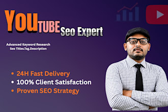 do youtube SEO and video optimization