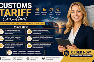 your customs tariff consultant for hs code classification and product compliance