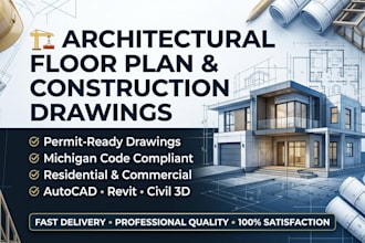 draw full set of architectural drawing, construction drawing in ohio, texas