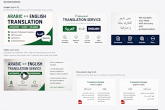 translate arabic to english and english to arabic