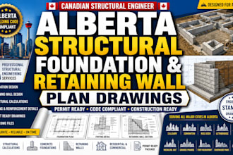 do alberta structural foundation retaining wall plan drawing