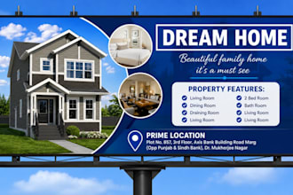 design billboard yard sign signage signboard banner for business advertising