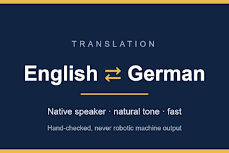 translate english to german that sounds truly native