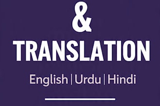 writing and translation urdu english and other languages