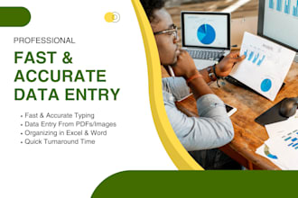 do accurate data entry and administrative support tasks