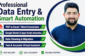 perform fast copy paste data entry and large dataset sorting
