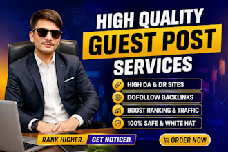 do guest posting with authority backlinks