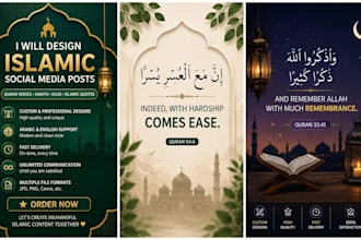create beautiful islamic social media posts and quran quote designs