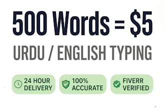 do urdu english typing data entry pdf to words in 24hrs
