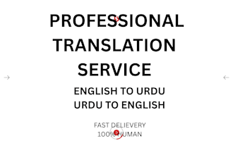 translate english to urdu and urdu to english fast