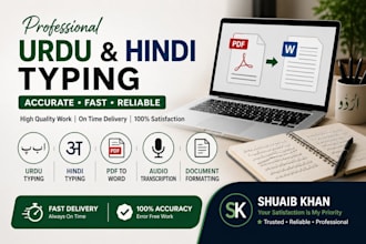 do urdu and hindi typing,