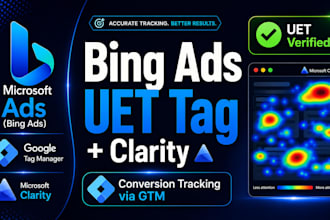 fix, setup bing ads uet tag, microsoft clarity ads conversion goal tracking GTM