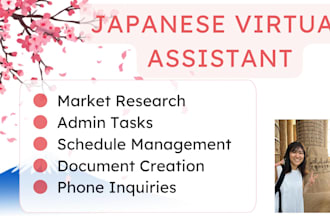 be your native japanese virtual assistant for business support