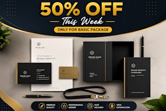 design fast logo, business card, letterhead, and stationery brandkit