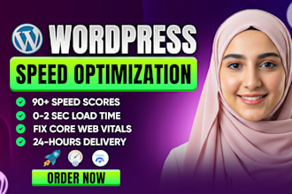 wordpress speed optimization for google page speed insights