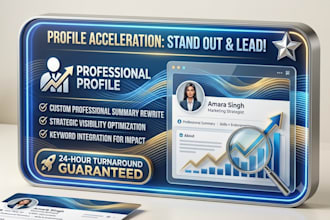 rewrite your linkedin about section in 24 hours