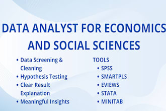 do statistical analysis for economics and social sciences