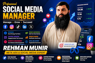 social media marketing manager social media content creator