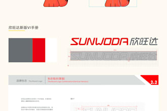 design brand visuals film posters and social visual graphics