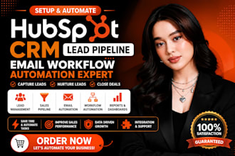 setup hubspot CRM lead pipeline email workflow automation integration expert