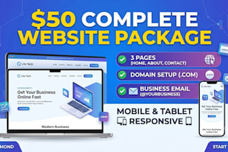 design a modern website with domain and business email