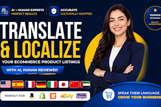 translate and localize your ecommerce product listings with ai, human reviewed