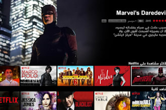 build iptv app development, smart tvs, android TV app, vod amazon TV with panel