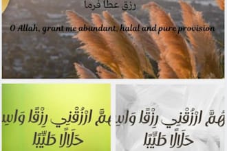 design viral islamic pinterest pins for muslim pages