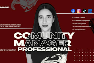 be your community manager