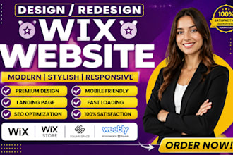 design wix, weebly, squarespace website or redesign wix store