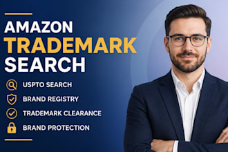 conduct an amazon trademark search for brand registry and uspto filing