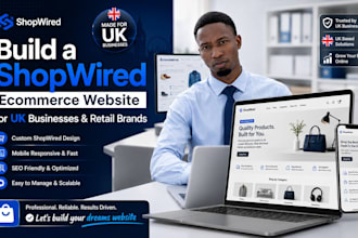 build automated shopwired ecommerce ekm website for uk businesses retail brand