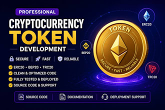 develop cryptocurrency token erc20 stablecoin meme coin rwa ido ico token