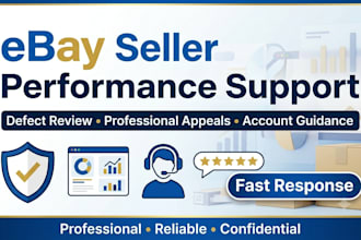 remove ebay natgitive defects