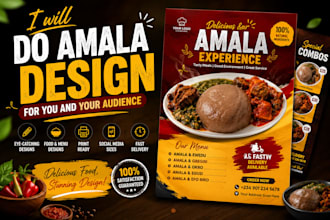 do amala design for you and you audience