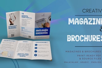 design modern and professional brouchure