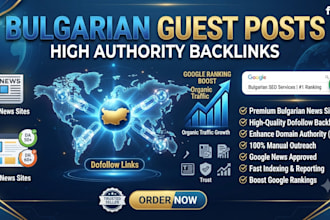 do bulgarian guest post on top news sites