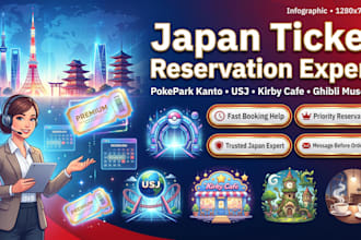 secure japan tickets for pokepark kanto usj kirby cafe reservations